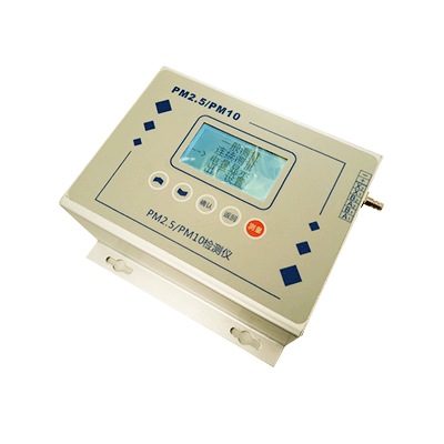 LD-1H多參數(shù)粉塵檢測(cè)儀